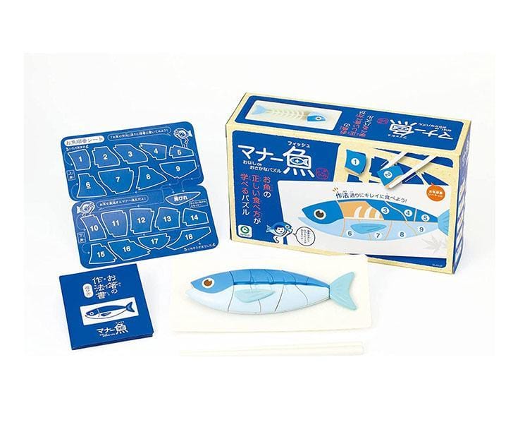 Fish and Chopstick Puzzle Toys and Games Sugoi Mart