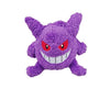 Pokemon Fluffy Plushie: Gengar Anime & Brands Sugoi Mart