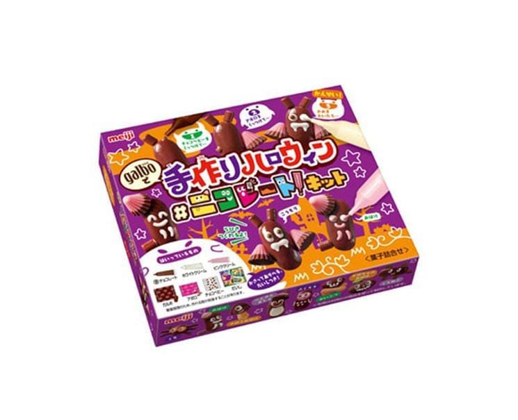 Nikoreto DIY Halloween Kit Candy and Snacks Sugoi Mart