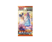Pokemon Cards Booster Box: Skyscraping Perfect Anime & Brands Sugoi Mart
