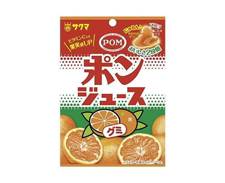 Pon Orange Juice Gummy Candy and Snacks Sugoi Mart