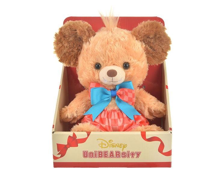 UniBEARsity 2024 Syrup Plush