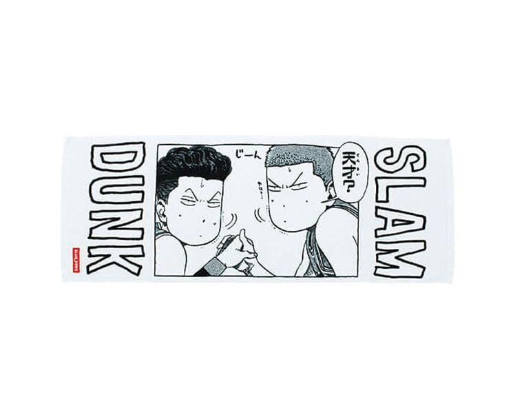 Slam Dunk Sport Towel Home Sugoi Mart