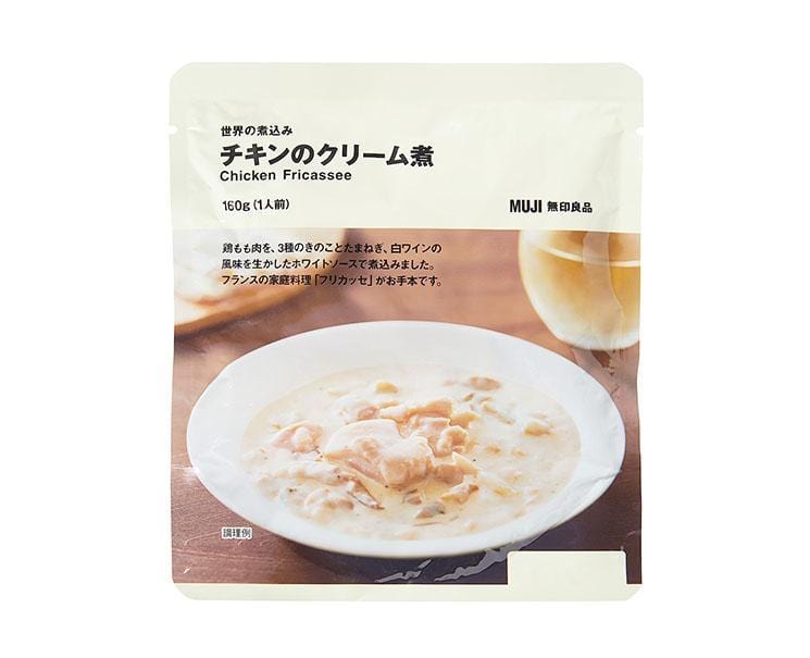 Muji Chicken Fricassee Food and Drink Sugoi Mart