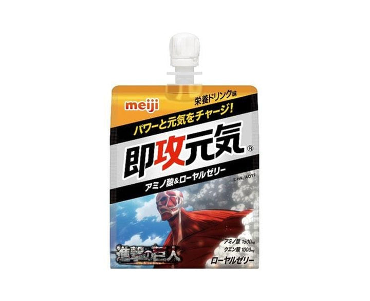 Meiji Immediate Attack Genki Jelly Amino Acid & Royal Jelly Food and Drink Sugoi Mart