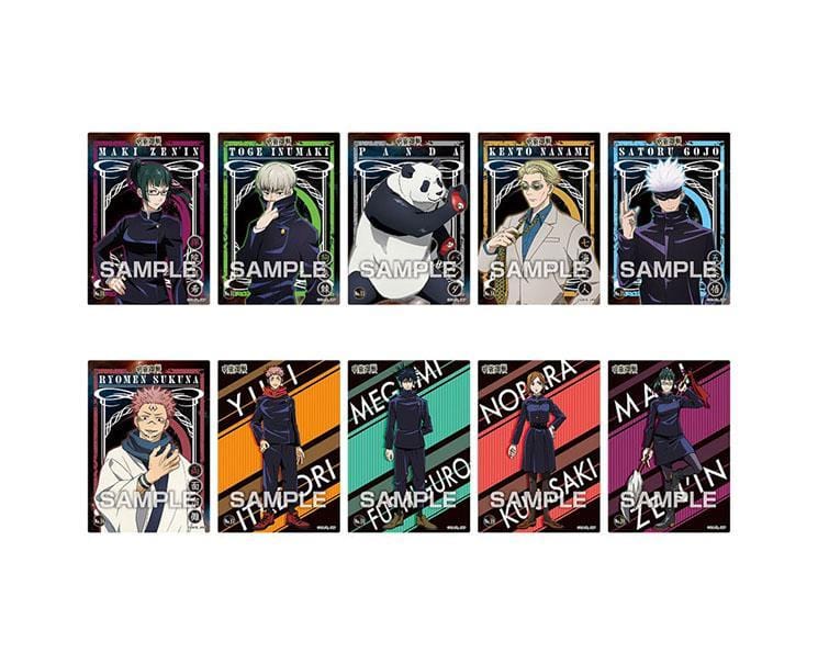 Jujutsu Kaisen Clear Card Collection Gum Candy and Snacks Sugoi Mart