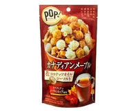 Pop Popcorn: Canadian Maple Flavor Candy and Snacks Sugoi Mart