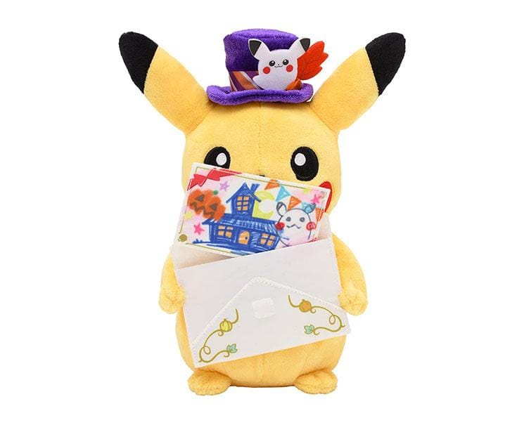 Pokemon Pumpkin Banquet Plush: Pikachu Anime & Brands Sugoi Mart