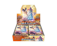 Pokemon Cards Booster Box: Skyscraping Perfect Anime & Brands Sugoi Mart