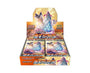 Pokemon Cards Booster Box: Skyscraping Perfect Anime &amp; Brands Sugoi Mart thumbnail 1