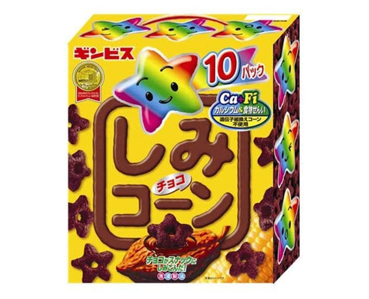 Ginbis Shimi Corn: Chocolate Candy & Snacks Sugoi Mart