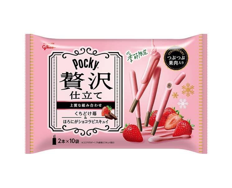 Luxurious Pocky: Kuchidoke Strawberry Candy and Snacks Sugoi Mart
