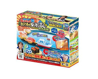 Conveyor Belt Sushi Boat Set Toys and Games Sugoi Mart