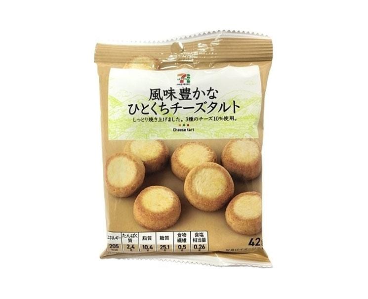 7-11 Premium Cheese Tarts Candy and Snacks Sugoi Mart