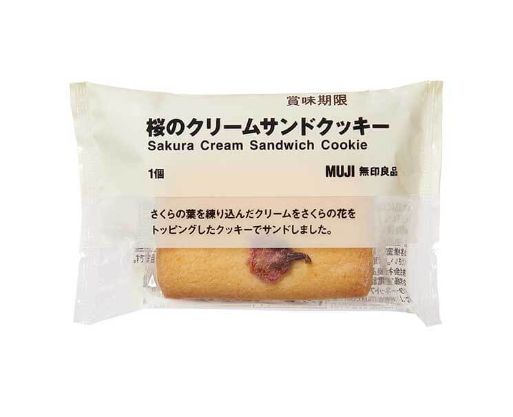 Muji Sakura Cream Sandwich Cookie Candy and Snacks Sugoi Mart