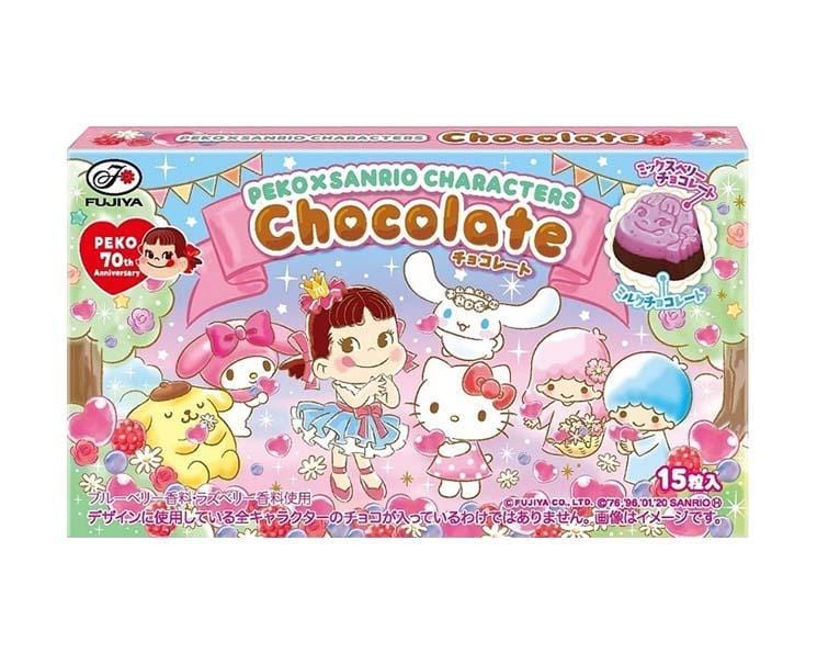 Peko x Sanrio Characters Chocolate Candy and Snacks, Hype Sugoi Mart   