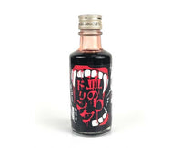 Vampire Drink Food and Drink Sugoi Mart