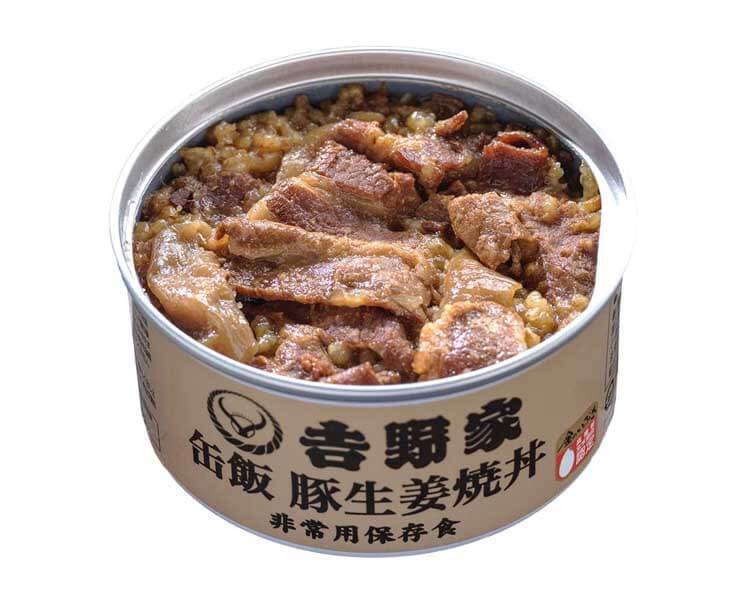 Yoshinoya Canned Pork Ginger Rice Food and Drink Sugoi Mart