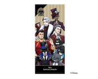 Disney Twisted Wonderland Towel: Night Raven College Anime & Brands Sugoi Mart