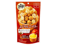 Pop Popcorn: Apple Butter Flavor Candy and Snacks Sugoi Mart