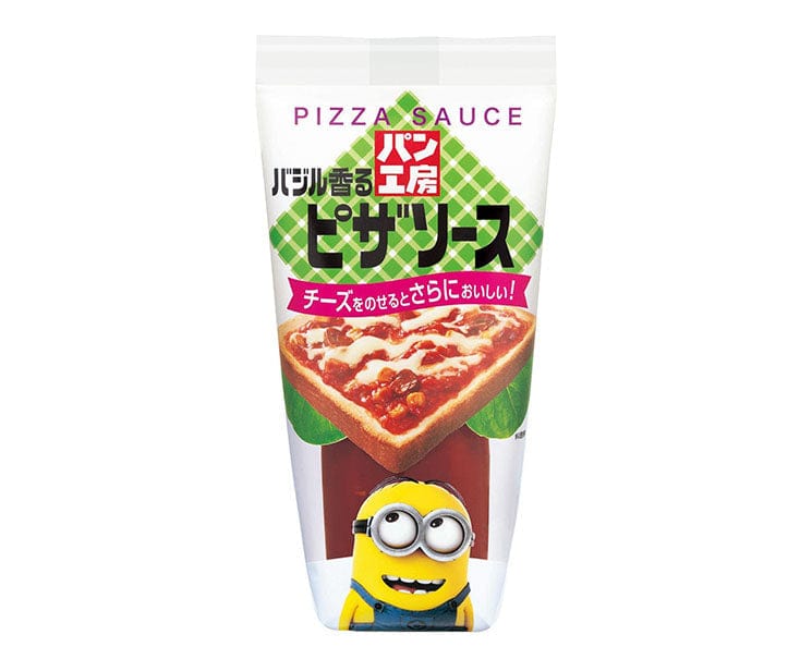 Basil Pizza Sauce Food & Drinks Sugoi Mart