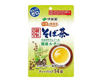 Itoen Instant Buckwheat Tea Food and Drink Sugoi Mart