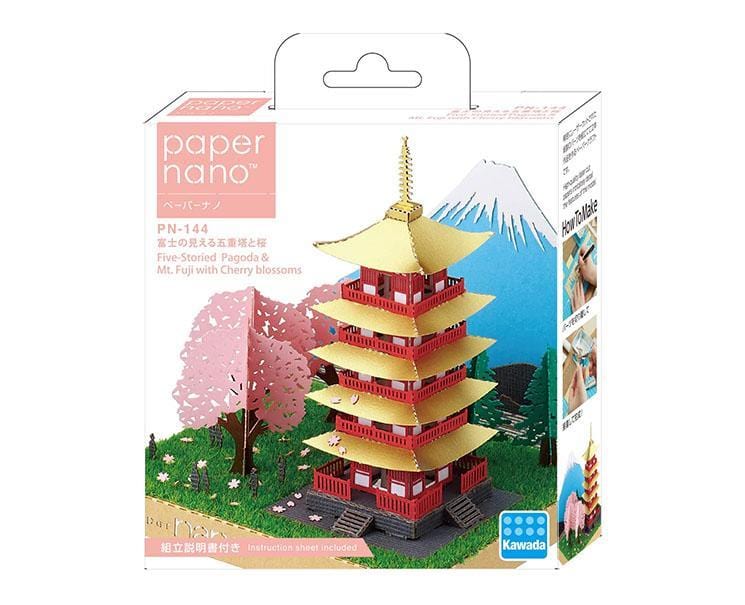 Paper Nano: Arakura Sengen Shrine Toys and Games Sugoi Mart