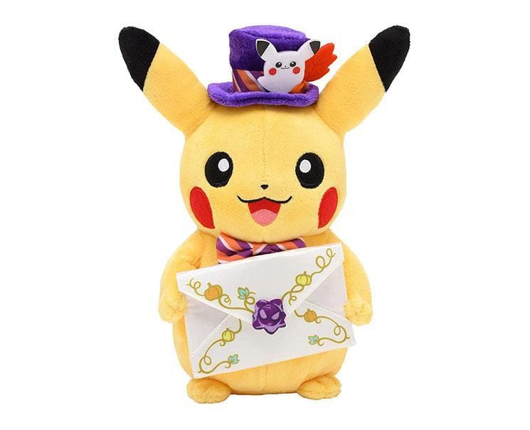 Pokemon Pumpkin Banquet Plush: Pikachu Anime & Brands Sugoi Mart