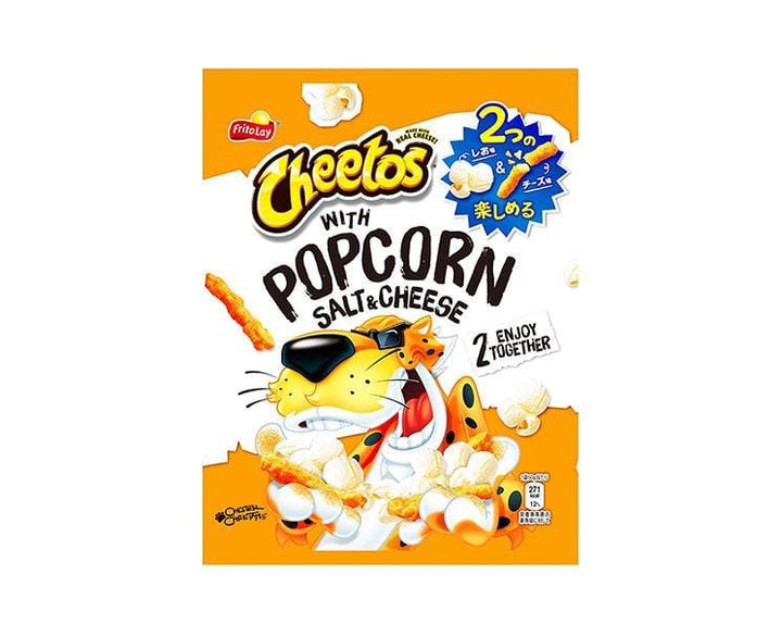 Cheetos: Salt &amp; Cheese w/ Popcorn Candy and Snacks Sugoi Mart thumbnail 1
