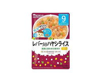 Wakodo: Hayashi Rice with Liver Food and Drink Sugoi Mart