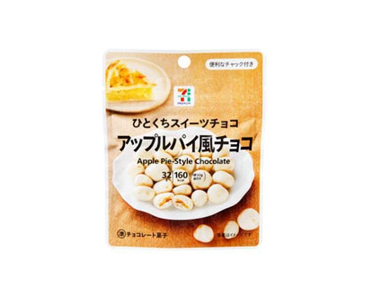 7-11 Premium Apple Pie Flavored Chocolate Candy and Snacks Sugoi Mart