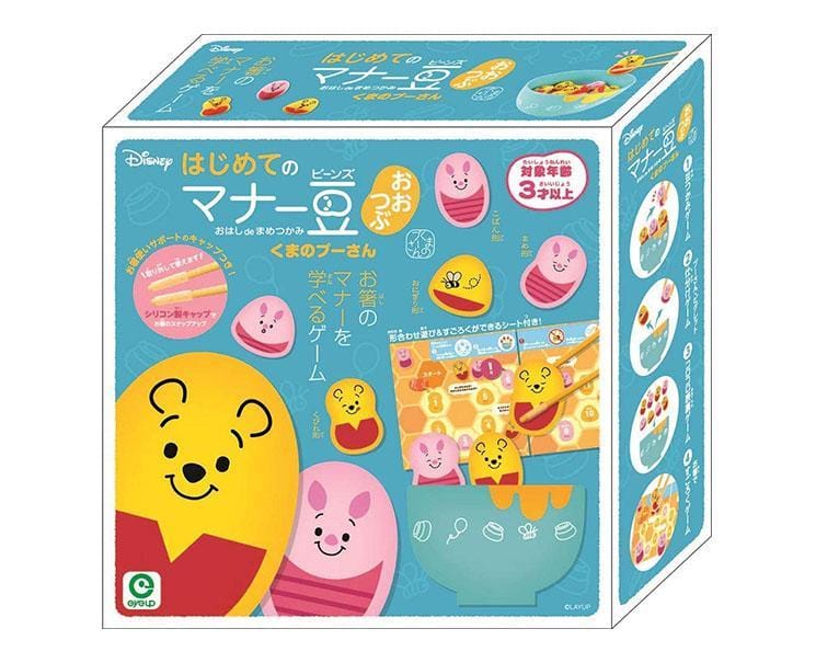 Disney Character Beans and Chopstick Game Anime & Brands Sugoi Mart
