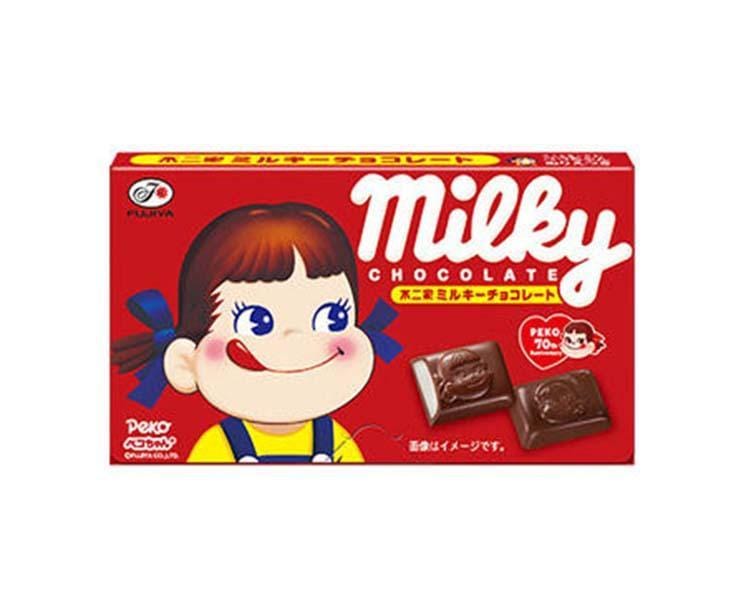 Milky Classic Chocolate Candy and Snacks Sugoi Mart