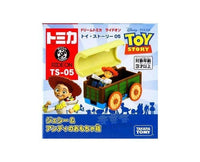 Toy Story Dream Tomica: Jessie and Andy's Toy Box Toys and Games Sugoi Mart