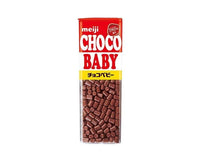 Choco Baby Mini Chocolate Candy and Snacks Sugoi Mart