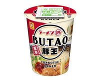 Nagi Butao Tonkotsu Ramen Food and Drink Sugoi Mart