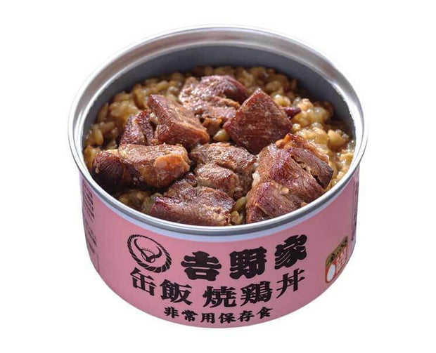Yoshinoya Canned Grilled Chicken Rice Food and Drink Sugoi Mart