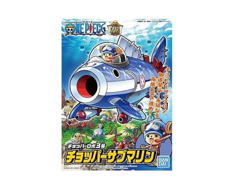 One Piece Chopper Robot #3 Chopper Submarine Figure Anime & Brands Sugoi Mart