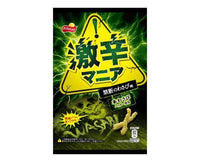 Fritolay Forbidden Wasabi Spicy Snack Candy and Snacks Sugoi Mart