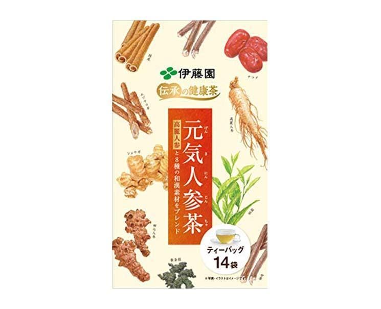 Itoen Instant Ginseng Tea Food and Drink Sugoi Mart
