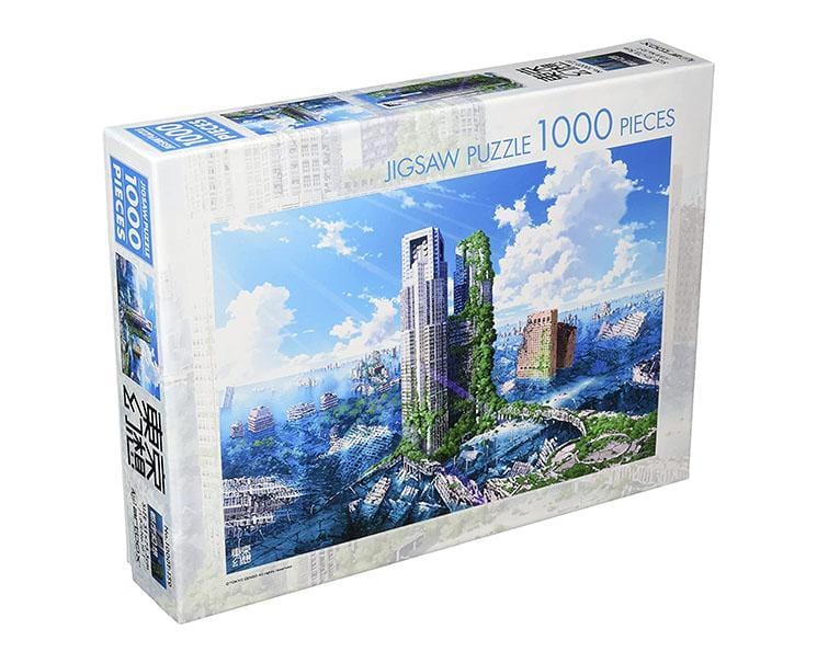 Tokyo Metropolitan Government Building Puzzle Toys and Games Sugoi Mart