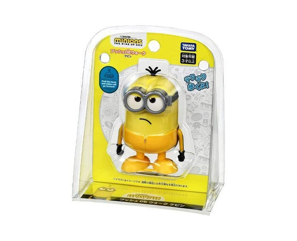 Minions Kevin Walking Toy — Sugoi Mart