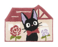 Kiki's Delivery Service Mat : Beige Home Sugoi Mart