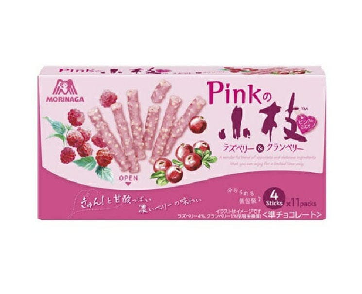 Morinaga Pink Branch Snack Candy & Snacks Sugoi Mart