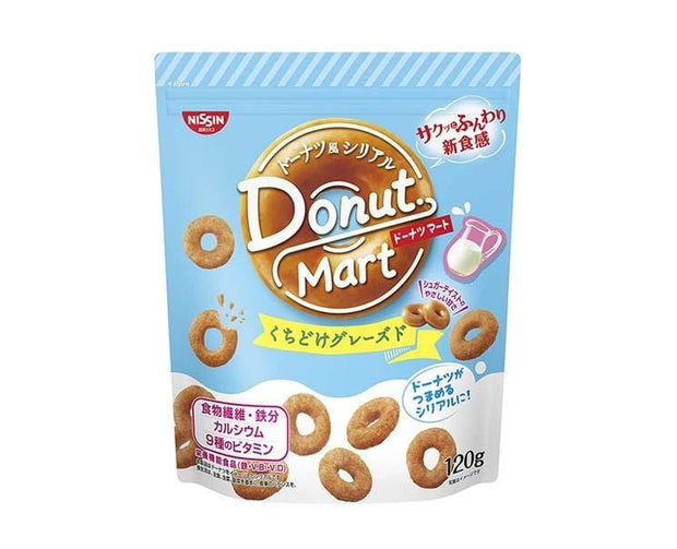 Donut Mart Cereal Food and Drink Sugoi Mart