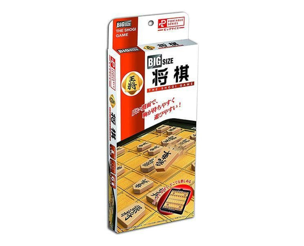 Big Size Shogi Chess Set Toys and Games Sugoi Mart