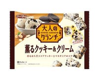 Otona Crunch: Cookie & Cream Candy and Snacks Sugoi Mart