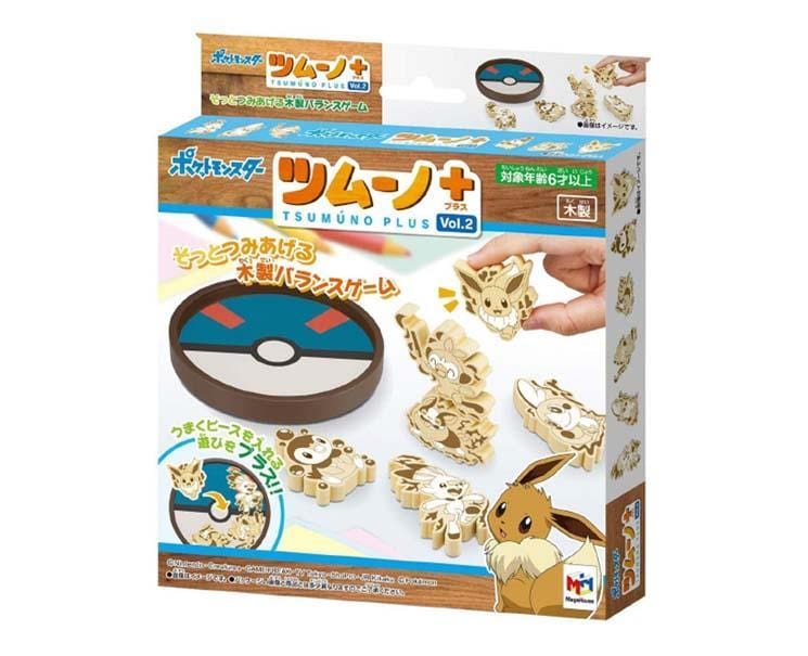 Pokemon Balance Game (Eevee) Toys and Games, Hype Sugoi Mart   