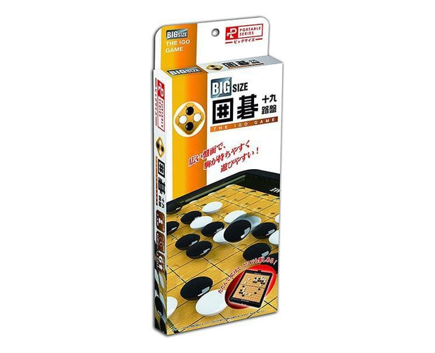 Big Size Go Chess Set Toys and Games Sugoi Mart