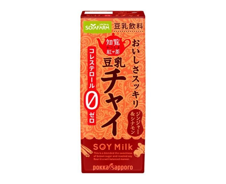 Pokka Sapporo Chai Soy Milk Food and Drink Sugoi Mart